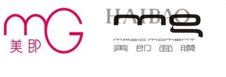 品牌logo设计