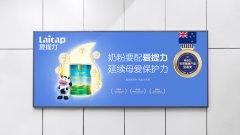 广告创意策划的方法有哪些？