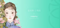 化妆品店铺如何设计？这样做更能吸引客户！