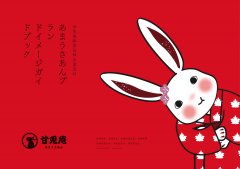 logo设计需要掌握这些技巧可以让效果更佳