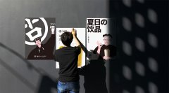 哪种情况下，企业需要营销策划？