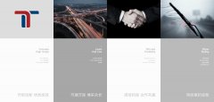 浅谈VI设计对企业的重要意义