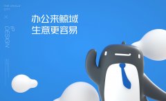 品牌营销的价值原来这么大，企业一定不可忽视