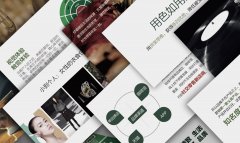 文案策划工作有什么要求