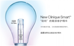 产品命名的原则  这些漫不经心的化妆品命名  其