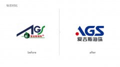 长沙logo设计怎么才能更容易被消费者接受？