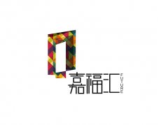 房地产集团logovi设计价格是多少？