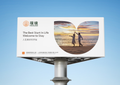 长沙快消品企业logo设计的五种风格，企业logo设计