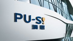 企业标志logo设计策划专业的制作方式发挥标志