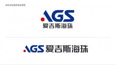 大数据平台logo标志设计推广优势巨大