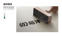 企业子品牌商标设计与主品牌相呼应