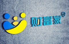 金融行业logo设计公司-树立企业形象