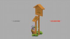 花店创意logo设计--用鲜花装扮美好生活