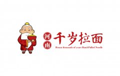 面食logo设计--全面营造美食文化