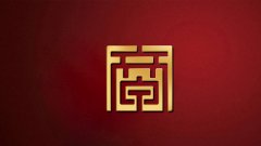 建筑企业logo标志设计具有哪些特征