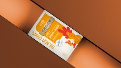 长沙设计公司在进行电商设计过程中的一些误区