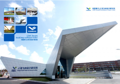 针对长沙餐饮应用logo设计哪些特点要注意？