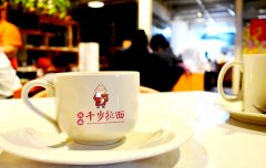 快餐店logo设计是对外最有效的宣传形式 l