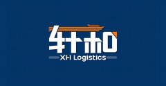 一套文字标志logo设计价格是多少？