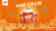 创意餐饮logo设计怎么才有创意