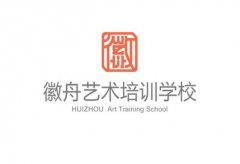 教育公司logo设计怎么做比较好