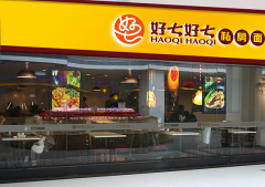 餐饮店LOGO设计案例赏析