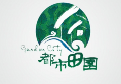 优秀公司logo设计多少钱是客户必考虑的环节
