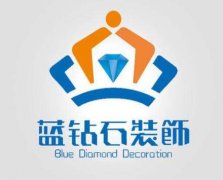 选择好家居logo设计公司要考虑哪些因素　