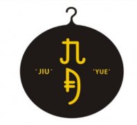公司logo设计图片一定要做得精致