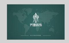 想知道设计一个logo多少钱？
