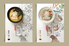 每个LOGO（企业商标设计）背后都有一个故事