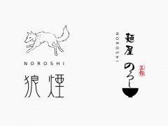 自己设计logo没创意 logo设计公司帮你搞定
