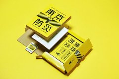 公司logo设计要经历哪几个过程？