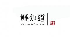 品牌logo设计公司秉持哪些设计思想