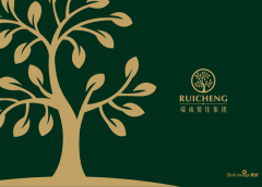 长沙logo设计公司费用大概是多少