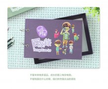 免费聚会纪念册设计排版咨询-石青广告设计在线