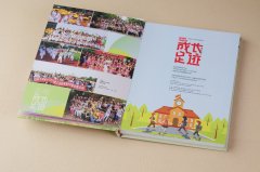 战友聚会相册制作厂家哪家好？欢迎咨询石青广