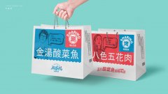 餐饮vi设计哪家好？推荐石青广告设计