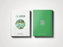 长沙画册设计哪家好？推荐石青广告设计