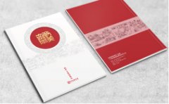 长沙制作企业画册公司哪家好？推荐石青设计