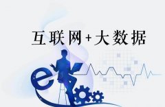 当前最值得推荐互联网logo设计公司当属石青广告