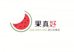 logo在线设计技巧有哪些？字体的logo在线设计是怎