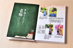 成都纪念册设计公司哪家好，纪念册又是如何制
