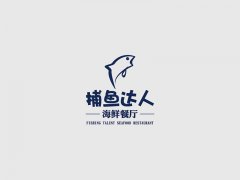 餐厅logo设计的特点有哪些？设计思路是怎样的？