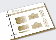 vi设计手册包括哪些方面？科技vi设计手册怎么做