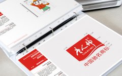 一套完整的企业VI包含哪些内容？一套VI设计怎么