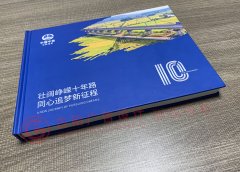 纪念册怎么设计比较好看 不懂的朋友看这里