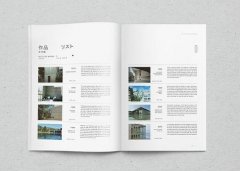 设计杂志多少钱一p，进行杂志设计的具体作用又