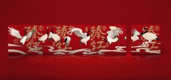哪些材质选择可以让茶叶包装显得高端大气，与