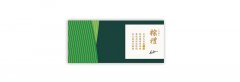 粽子包装盒设计注意事项有哪些?粽子包装盒设计